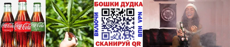 Cannafood конопля  KRAKEN ссылка  Константиновск 