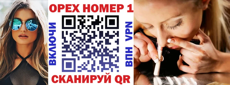 Кокаин 99%  купить наркотики цена  Константиновск 