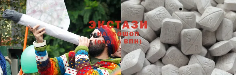 Ecstasy диски  где можно купить наркотик  blacksprut маркетплейс  Константиновск 