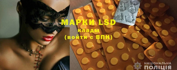наркотики Навашино