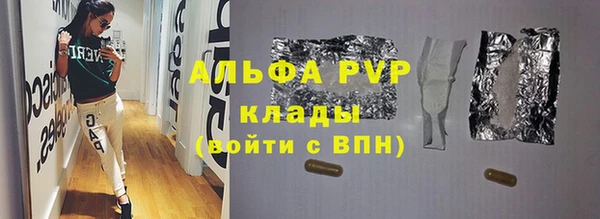 MESCALINE Михайлов