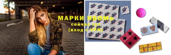 а пвп мука Михайловка
