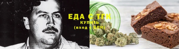а пвп мука Михайловка