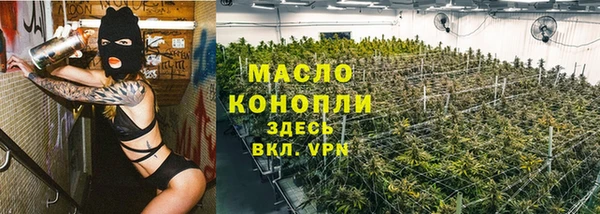 MDMA Premium VHQ Гусь-Хрустальный