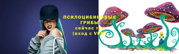 MESCALINE Михайлов