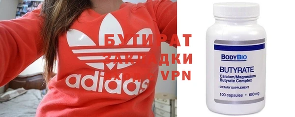 а пвп мука Михайловка
