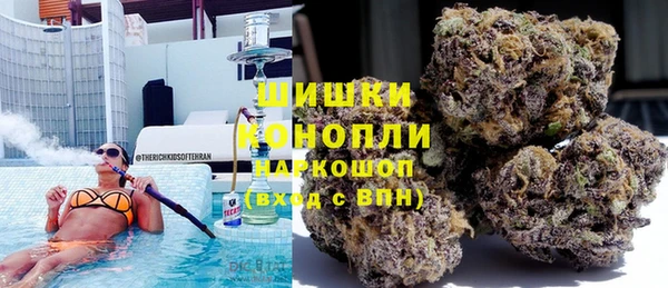 MESCALINE Михайлов