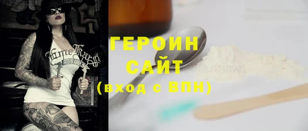2c-b Наволоки