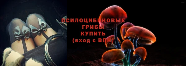 наркотики Навашино