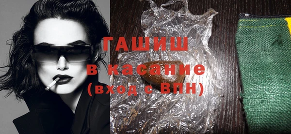 MESCALINE Михайлов