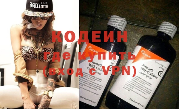 а пвп мука Михайловка