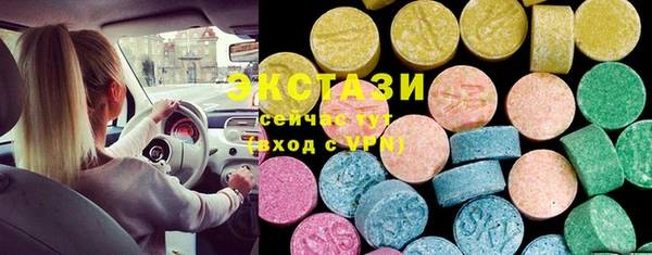 наркотики Навашино