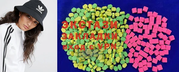а пвп мука Михайловка