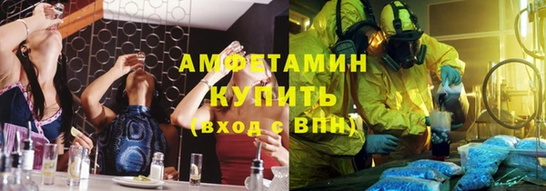 а пвп мука Михайловка