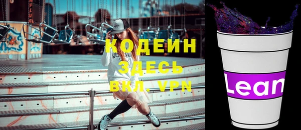MESCALINE Михайлов