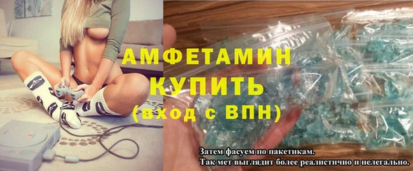 2c-b Наволоки