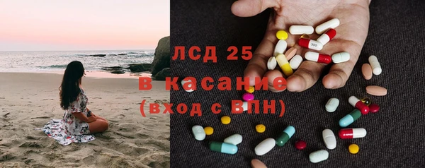 2c-b Наволоки