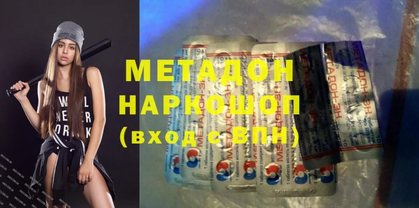 MESCALINE Михайлов