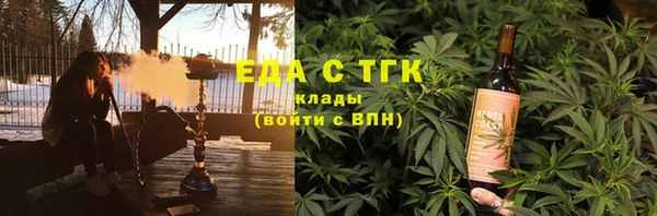 MESCALINE Михайлов