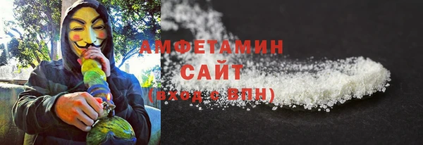 наркотики Навашино