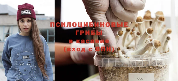 2c-b Наволоки
