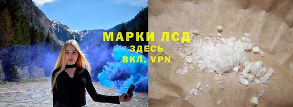 наркотики Навашино
