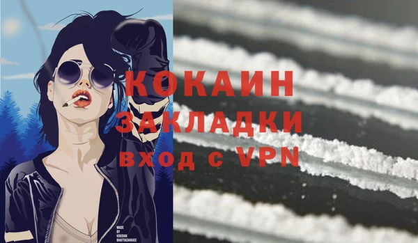 а пвп мука Михайловка