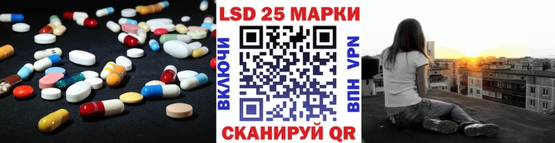 дарк нет как зайти  Константиновск  Лсд 25 экстази ecstasy 