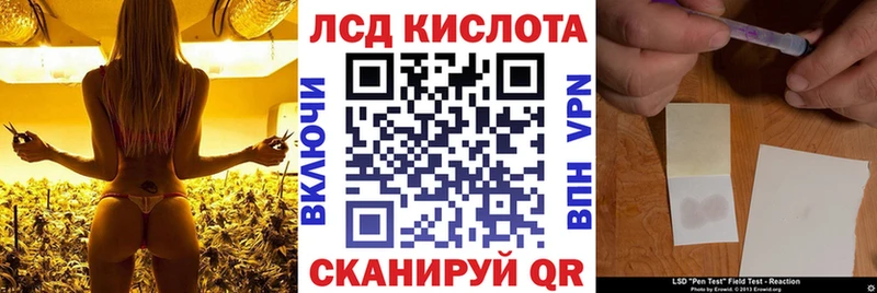 сколько стоит  Константиновск  Марки NBOMe 1500мкг 