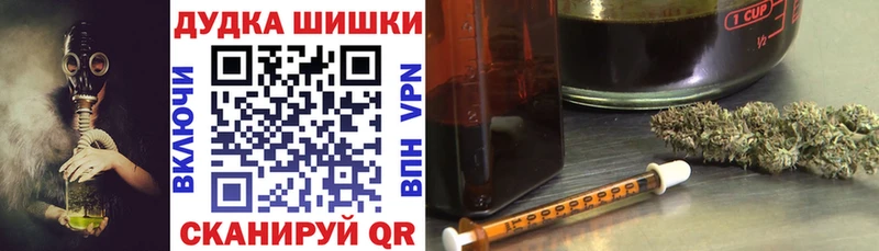 Шишки марихуана THC 21%  Константиновск 